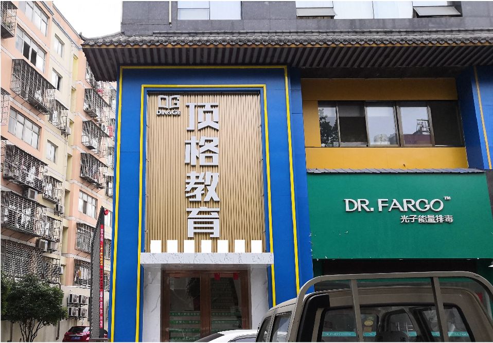 清镇市门头设计要符合门店特色。