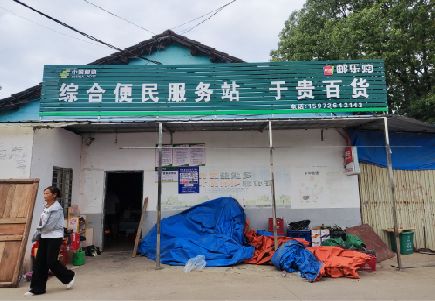 清镇市连锁店招牌制作的注意事项。