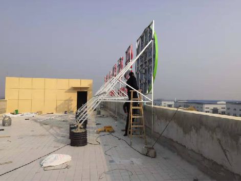 清镇市安装招牌需要具备哪些条件？