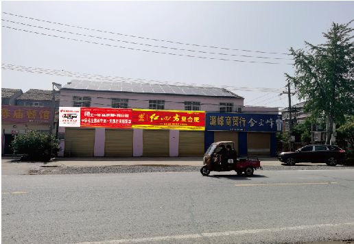 清镇市广告牌制作要注意什么才能避免被整改？