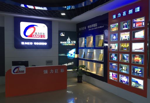 清镇市整体显示屏店招的作用。