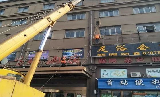 清镇市安装较高的门店招牌有什么好的方法？