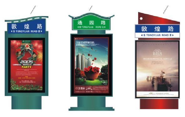 清镇市户外广告灯箱设计的特点。