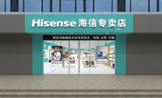 清镇市如何加强专卖店门头设计品质？