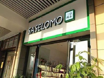 清镇市如何选择门店招牌的颜色？