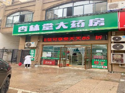 清镇市铝塑板门头招牌的特点。