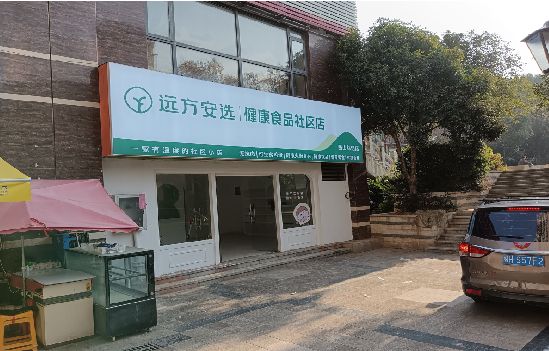 清镇市广告招牌特点详解。