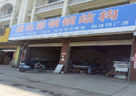 清镇市喷绘招牌制作中，需注意的问题？