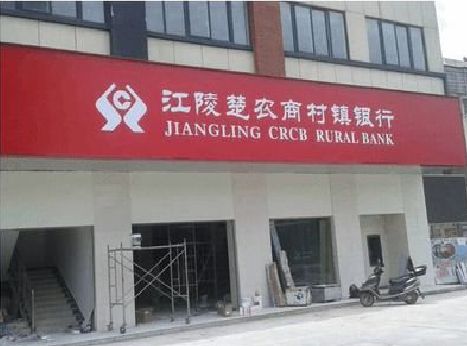 清镇市广告招牌制作的文化体系是什么？