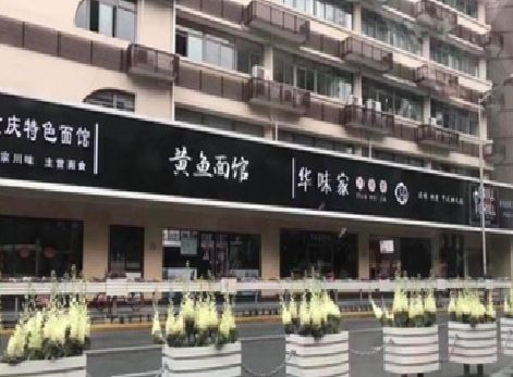 清镇市政府为什么要统一规划店铺招牌？