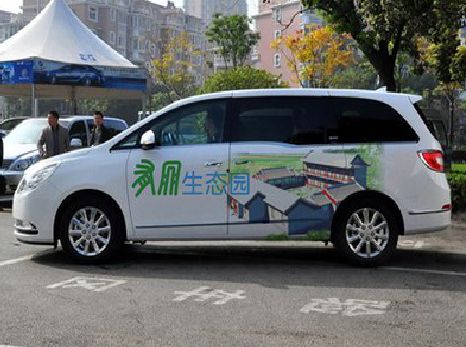 清镇市户外车贴喷绘如何保持效果?