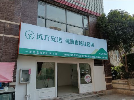 清镇市软膜灯箱的价格设定与哪些因素有关？