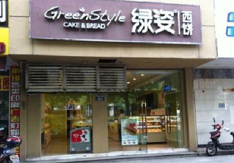 清镇市门头招牌设计小技巧。