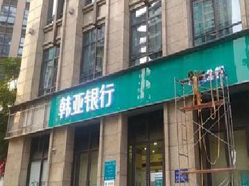 清镇市广告招牌制作工艺有多少？