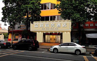 清镇市广告招牌怎么制作利润高些？